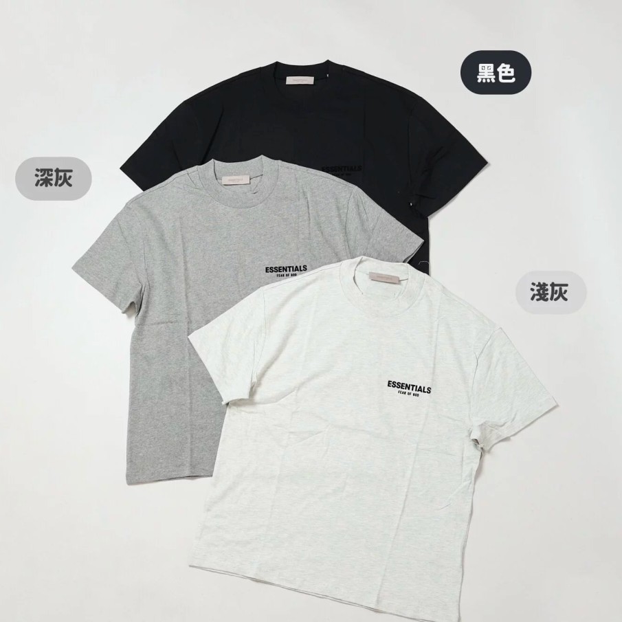 Clothing Fear Of God | Ss22 Fear Of God Essentials Tee [125Bt21206]