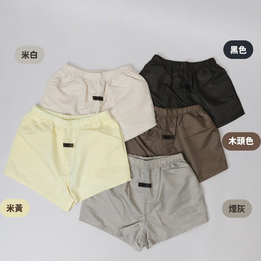 Clothing Fear Of God | Fear Of God Essentials Running Short (Women'S) [160Su22202]