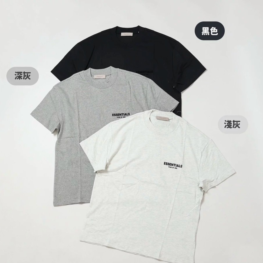 Clothing Fear Of God | Fear Of God Essentials Tee (Core Collection) [125Bt21206]