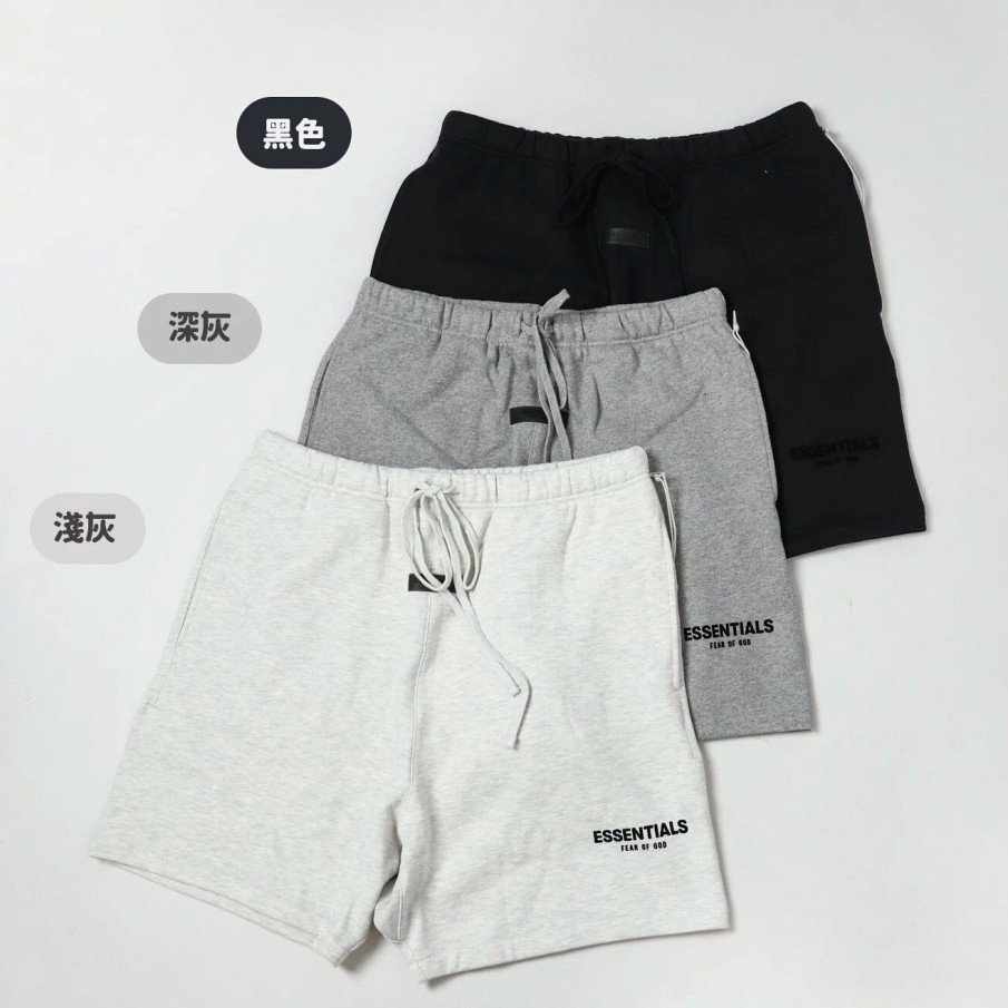 Clothing Fear Of God | Fear Of God Essentials Sweatshort