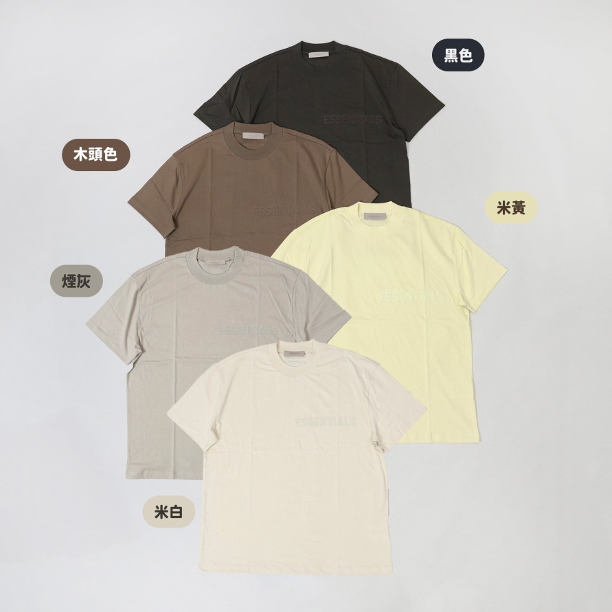 Clothing Fear Of God | Fear Of God Small Chest Logo Essentials Tee